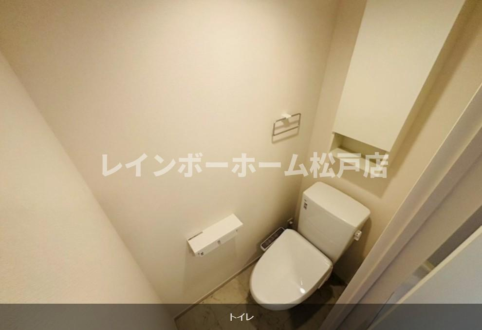 仲介手数料（賃料の1.10ヵ月）の50％OFF対象物件！のトイレ|落ち着いたトイレです