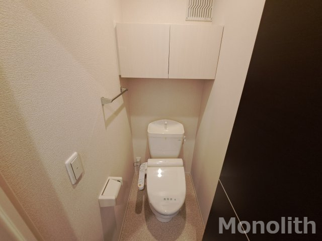セジュールU南館のトイレ