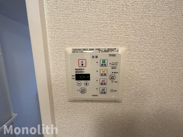 セジュールU南館の設備