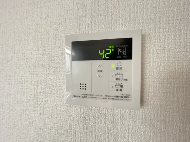 春日部市増富のアパートのその他
