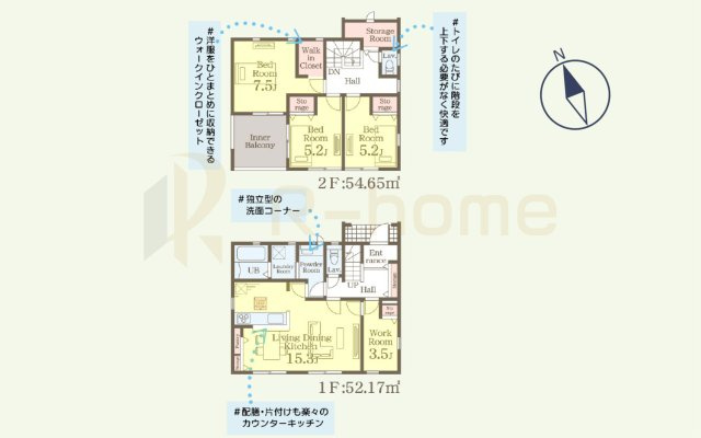 筑西市乙第1　新築戸建て　1号棟の間取り|3LDK＋ワークルーム＋WIC＋パントリー、土地面積189.90ｍ2、建物面積106.82m2