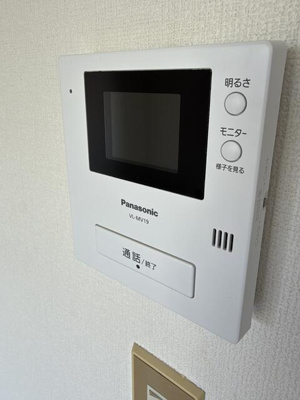 【セキュリティ】 | アネックスシマ