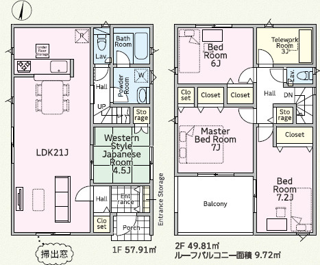 福岡市早良区田隈３丁目の新築一戸建の間取り