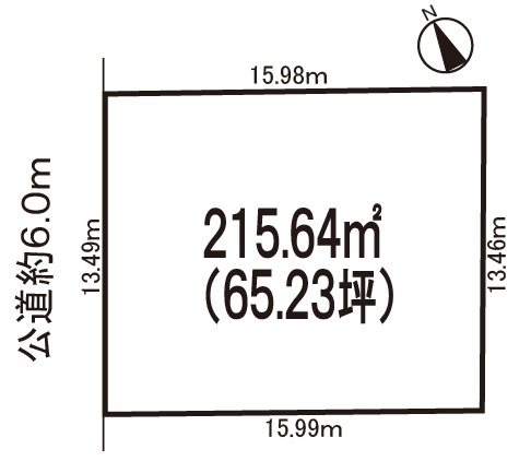 小牧市桃ケ丘1丁目　売地の土地図|敷地広々！65.23坪。間口約13ｍ
現況更地！建築条件なし