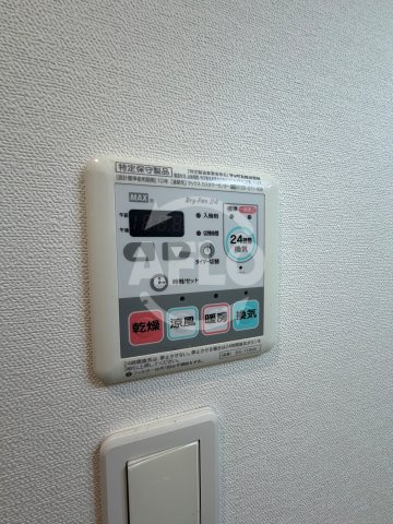 ウイングコート船場の設備|ウィングコート船場　浴室乾燥