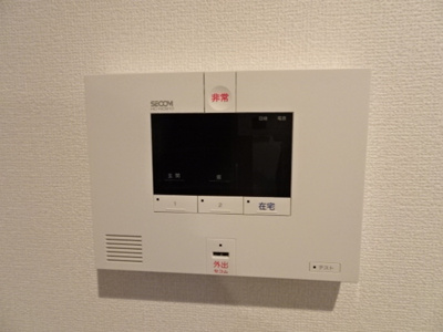 【セキュリティ】 | ソッレヴァンテ