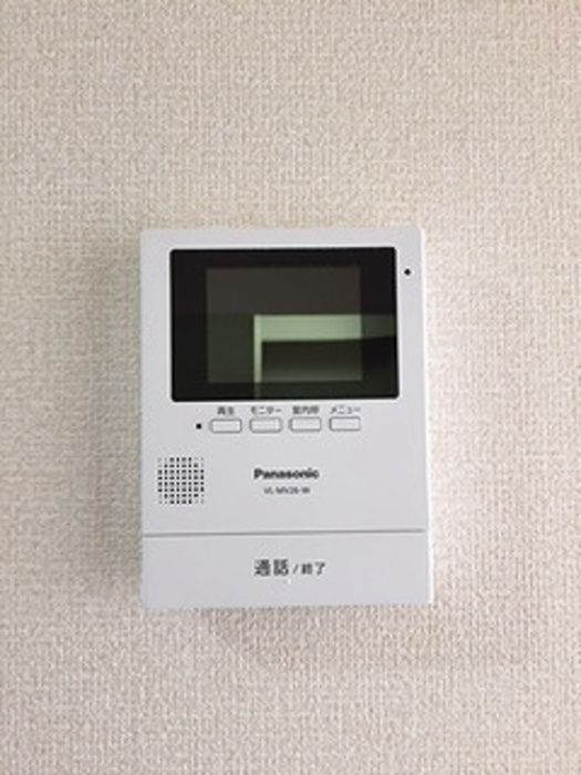 ファイン２１のセキュリティ