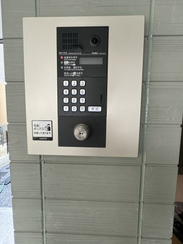 Reberty赤羽のセキュリティ