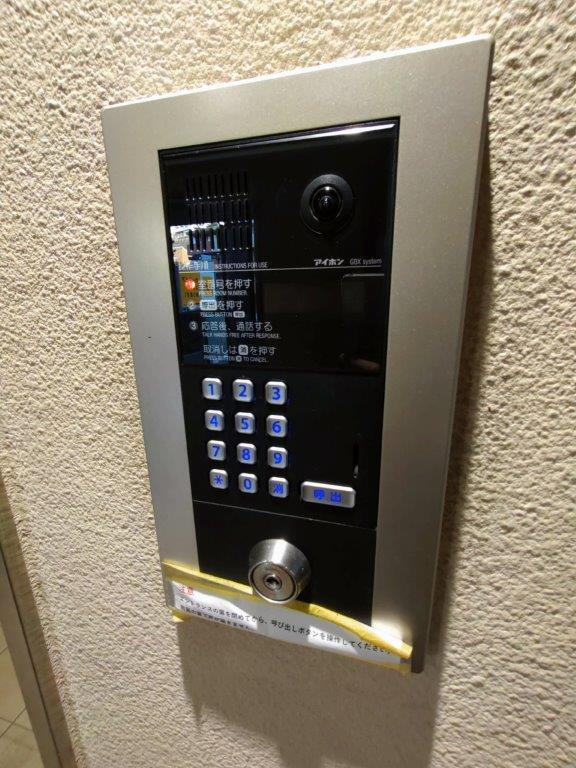 グランリーヴェル横浜ステラパークのセキュリティ