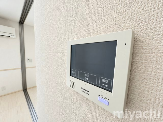 エル・ソル沖浜のセキュリティ