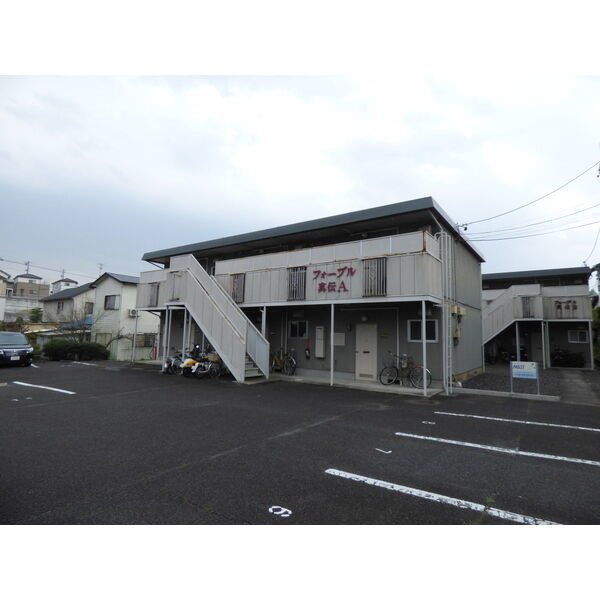 フォーブル真伝A棟の外観