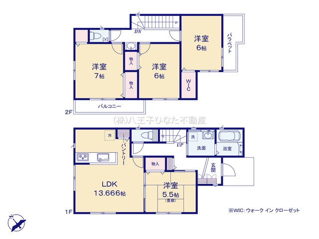 『八王子市新築戸建て』八王子市戸吹町1971【仲介手数料無料】の間取り|～仲介手数料無料☆八王子ひなた不動産～八王子戸吹町　新築戸建て