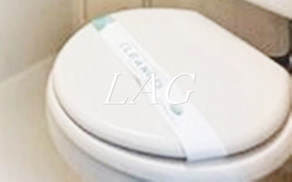 【トイレ】 | ライオンズマンション旗の台 | トイレです。
