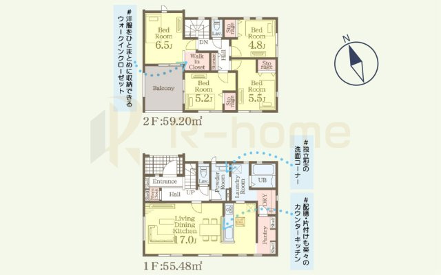 筑西市乙第1　新築戸建て　2号棟の間取り|4LDK＋WIC＋パントリー＋SC、土地面積193.39ｍ2、建物面積114.68m2