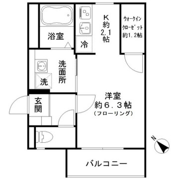 エルム月島
