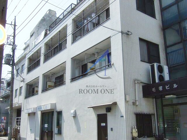 毛塚ビル