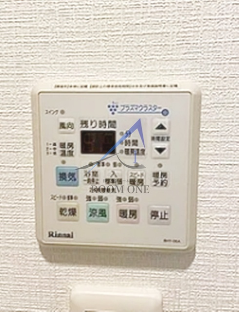 ラキャリラット日本橋のその他