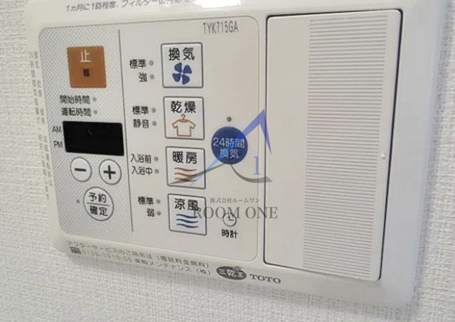 バウムプラッツの内装