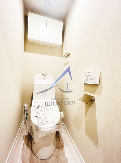セントラルグリーンハイツのトイレ|トイレです。