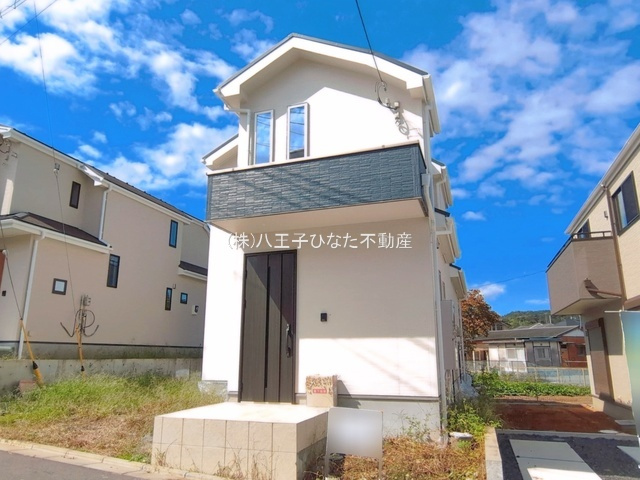 『八王子市新築戸建て』八王子市戸吹町1971【仲介手数料無料】の外観|～仲介手数料無料☆八王子ひなた不動産～八王子戸吹町　新築戸建て