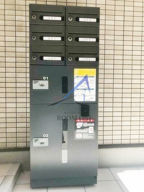 アンフォーレのその他共用部分|集合ポストと宅配ボックスです。