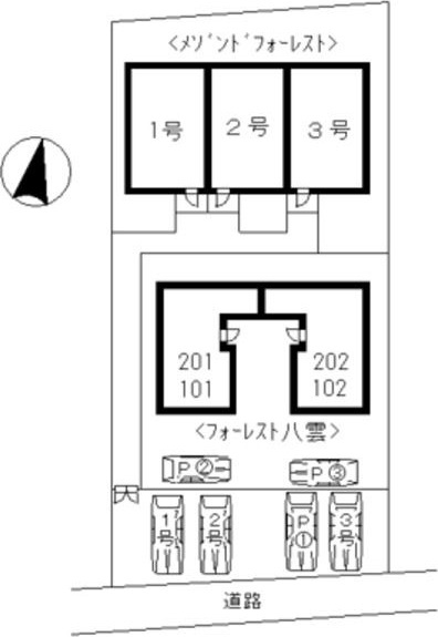 メゾンドフォーレストのその他