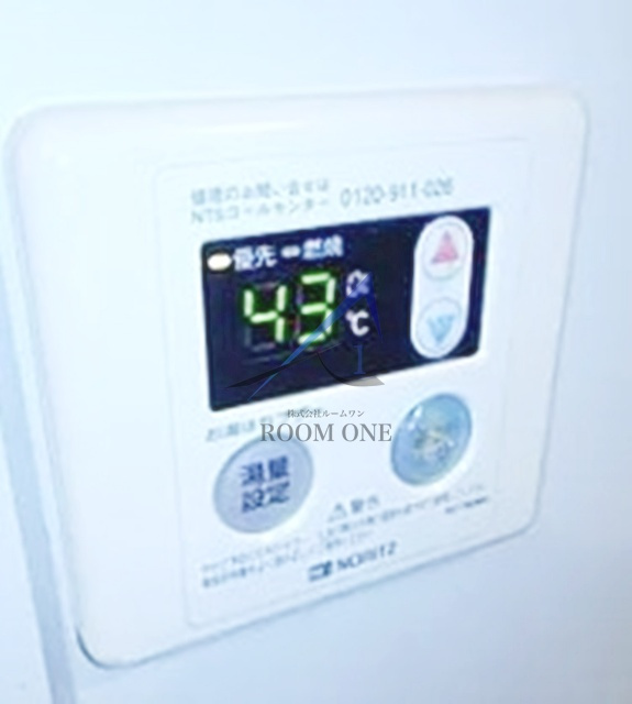 コンフォール深川のその他