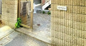 ＡＮＪＵのエントランス