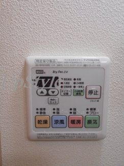 【設備】 | ジーアール358