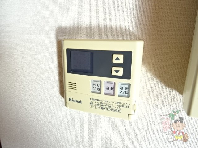 シャーメゾンルナの設備