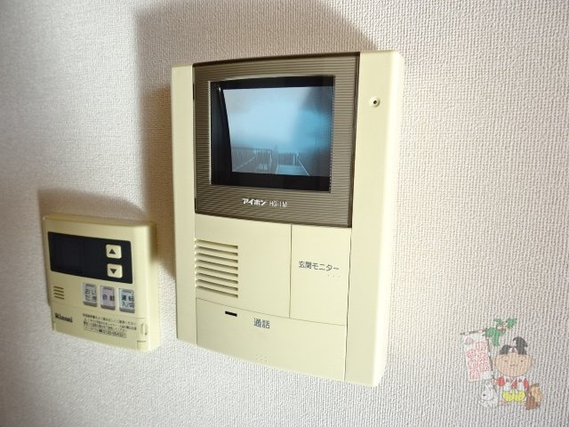 シャーメゾンルナのセキュリティ
