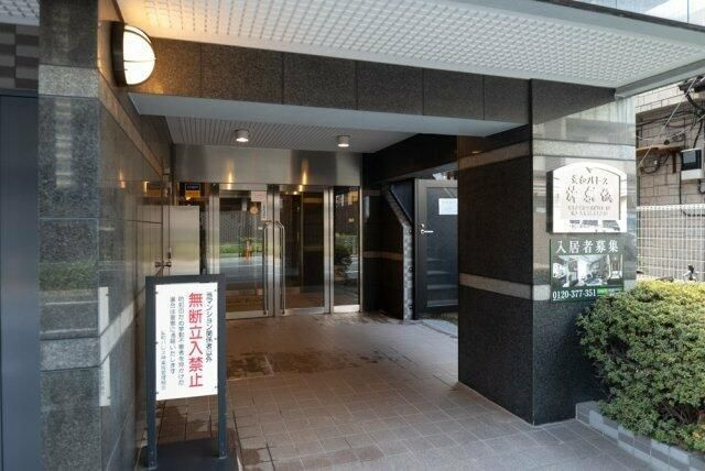 菱和パレス神楽坂のエントランス