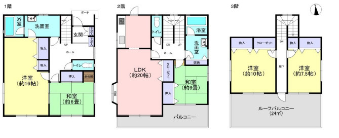 小田原市西酒匂3丁目　中古戸建の間取り