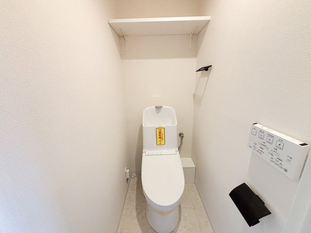 ウイングストリーム氷川台コートのトイレ|ウイングストリーム氷川台コート：ウォシュレット機能付きトイレです！