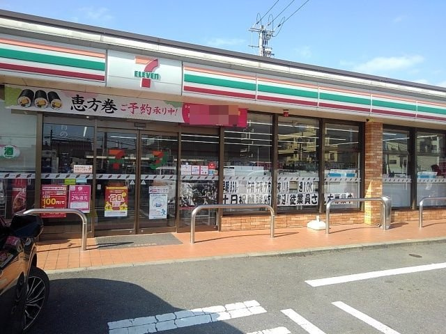 プリーマ津福の周辺|セブンイレブン久留米津福駅店まで80m