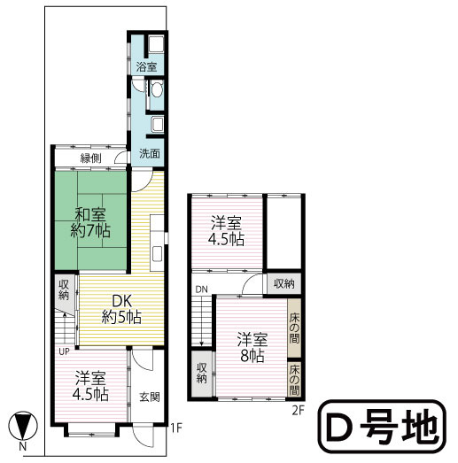 左京区鹿ヶ谷西寺ノ前町の間取り