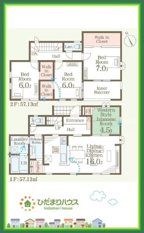 いわき市錦町上中田第1　新築戸建　1号棟の間取り|南向きのリビングではぽかぽかの日差しが感じられます☆彡