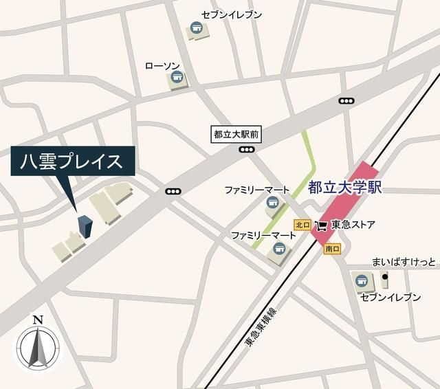 八雲プレイスのその他