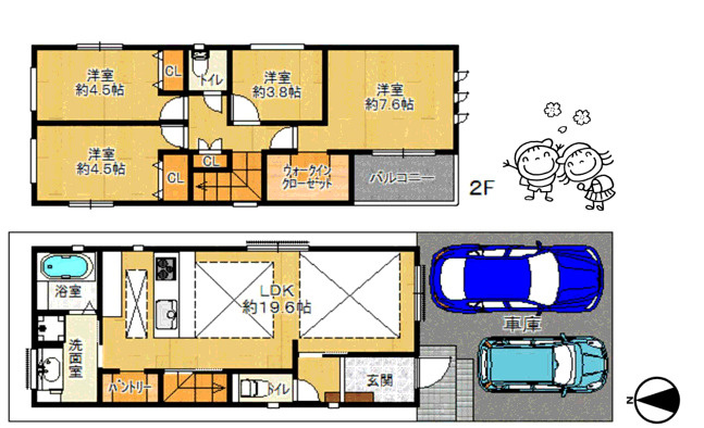 尼崎市西難波町　中古戸建の間取り