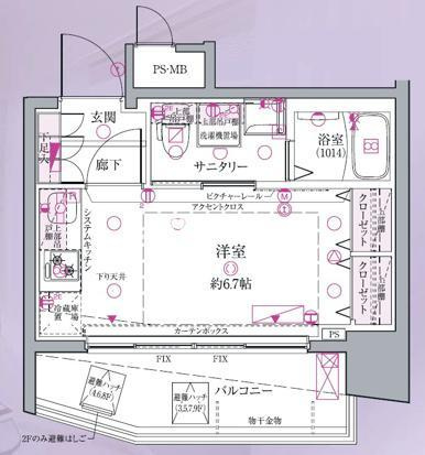 品川区平塚３丁目の賃貸マンションの間取り