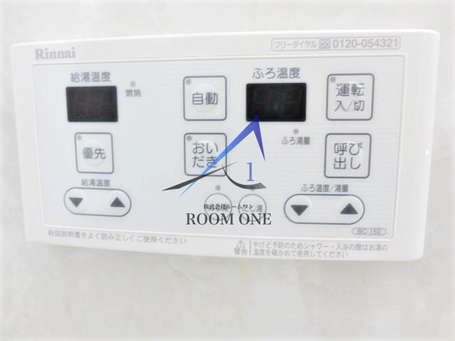 サンドール南大井