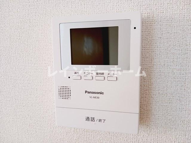 ペル・グランデのセキュリティ