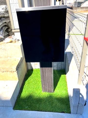 【セキュリティ】 | 新築　京王高尾線　狭間駅　八王子舘町