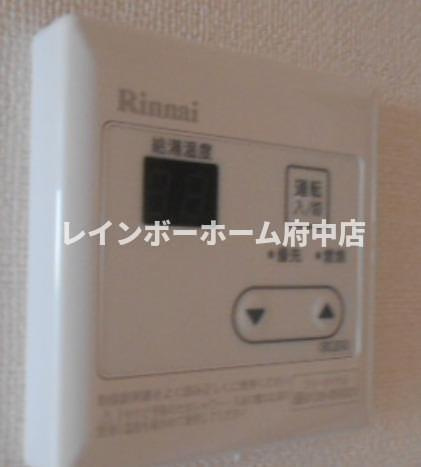 カインドネス京王堀之内のその他