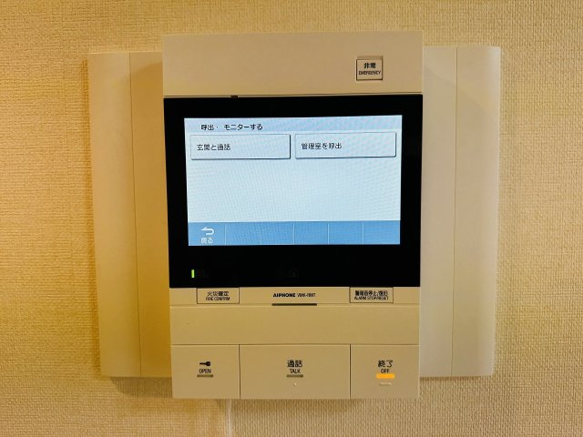 サンクレイドル暁町弐番館のセキュリティ|～TVモニター付インターホン　訪問者の確認に便利です～