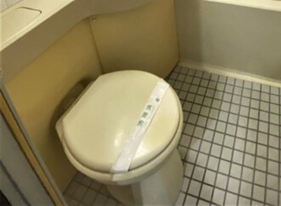 ダイアパレス京町Ⅱのトイレ
