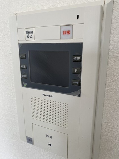 ダイアパレス京町Ⅱのセキュリティ
