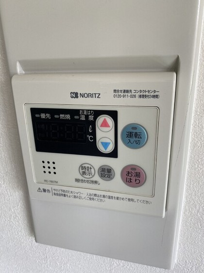 ダイアパレス京町Ⅱの設備