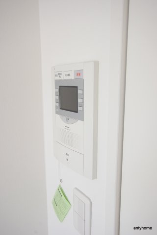 パークヒルズ　仲介手数料無料のセキュリティ