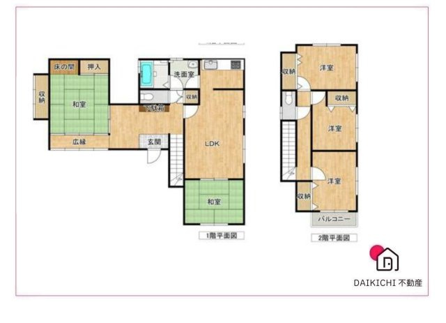 【間取り】 | 寄居町鉢形　中古戸建